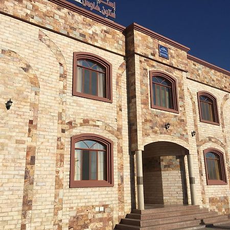 Stone Guest House Al 'Aqar Екстериор снимка